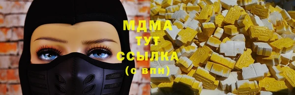 MDMA Premium VHQ Баксан