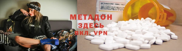 MDMA Premium VHQ Баксан