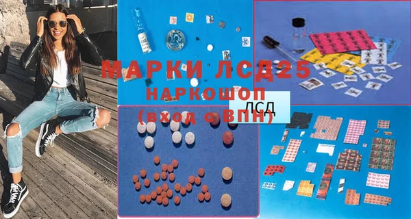 MDMA Premium VHQ Баксан