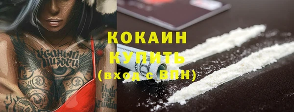 MDMA Premium VHQ Баксан